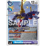 DCG [EX12-035 SR] MetalGarurumon