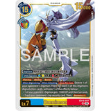 DCG [EX12-037 UR] Omnimon