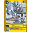 DCG [EX12-038 C] Kokuwamon (Limited Foil)