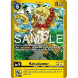 DCG [EX12-043 U] Hakubamon (Limited Foil)