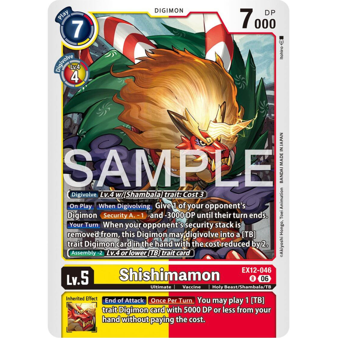 DCG [EX12-046 R] Shishimamon