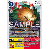 DCG [EX12-046 R] Shishimamon