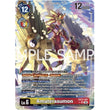 DCG [EX12-047 SR] Amaterasumon (Alternate Art)