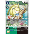 DCG [EX12-049 R] Angoramon