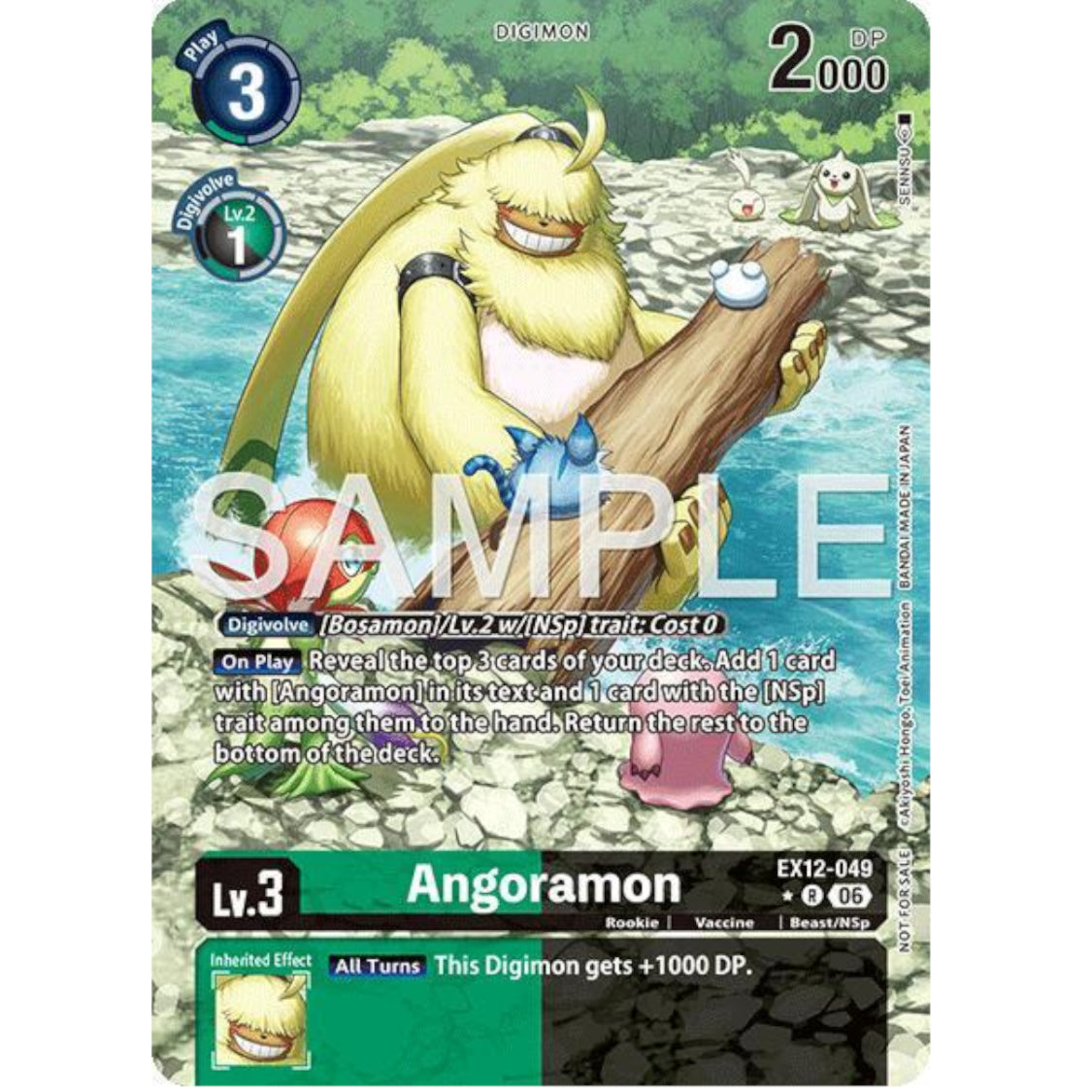 DCG [EX12-049 R] Angoramon (Box Topper)