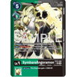 DCG [EX12-050 C] SymbareAngoramon (Limited Foil)