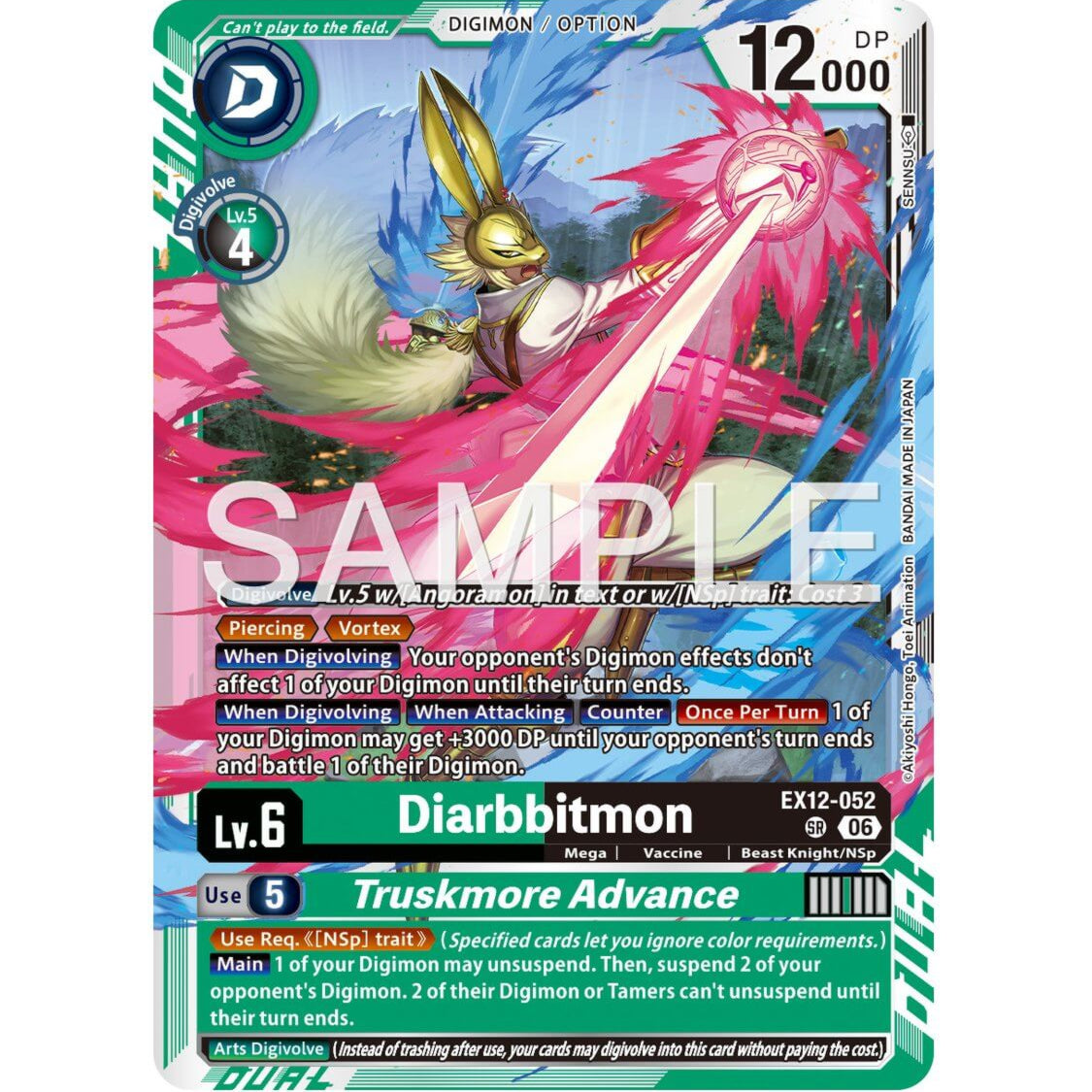 DCG [EX12-052 SR] Diarbbitmon // Truskmore Advance