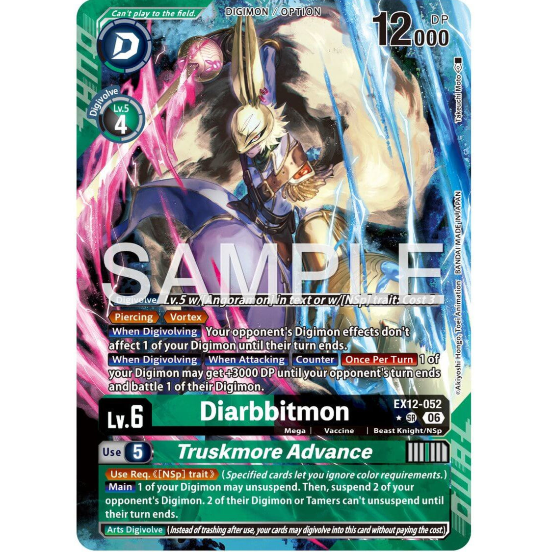 DCG [EX12-052 SR] Diarbbitmon // Truskmore Advance (Alternate Art)
