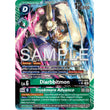DCG [EX12-052 SR] Diarbbitmon // Truskmore Advance (Alternate Art)