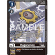 DCG [EX12-053 U] Hagurumon (Limited Foil)