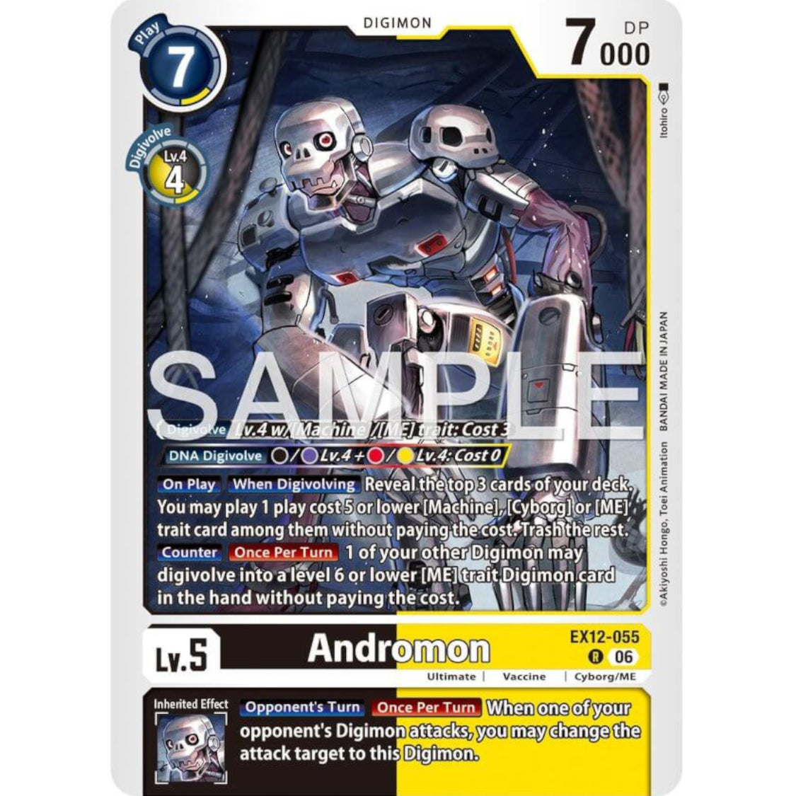 DCG [EX12-055 R] Andromon