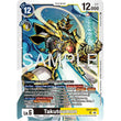 DCG [EX12-057 SR] Takutoumon