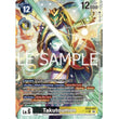 DCG [EX12-057 SR] Takutoumon (Alternate Art)
