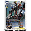 DCG [EX12-058 R] HiAndromon
