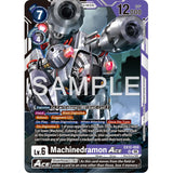 DCG [EX12-059 SR] Machinedramon ACE