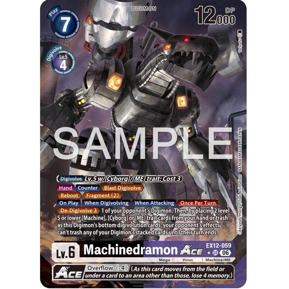 DCG [EX12-059 SR] Machinedramon ACE (Alternate Art)