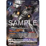 DCG [EX12-059 SR] Machinedramon ACE (Alternate Art)