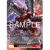 DCG [EX12-060 UR] Chaosdramon (Alternate Art)