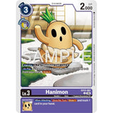DCG [EX12-061 C] Hanimon