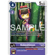 DCG [EX12-062 C] Kokeshimon