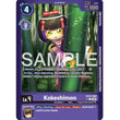 DCG [EX12-062 C] Kokeshimon (Limited Foil)