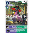 DCG [EX12-063 C] Karakurumon