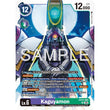 DCG [EX12-065 SR] Kaguyamon