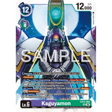 DCG [EX12-065 SR] Kaguyamon