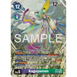DCG [EX12-065 SR] Kaguyamon (SP)
