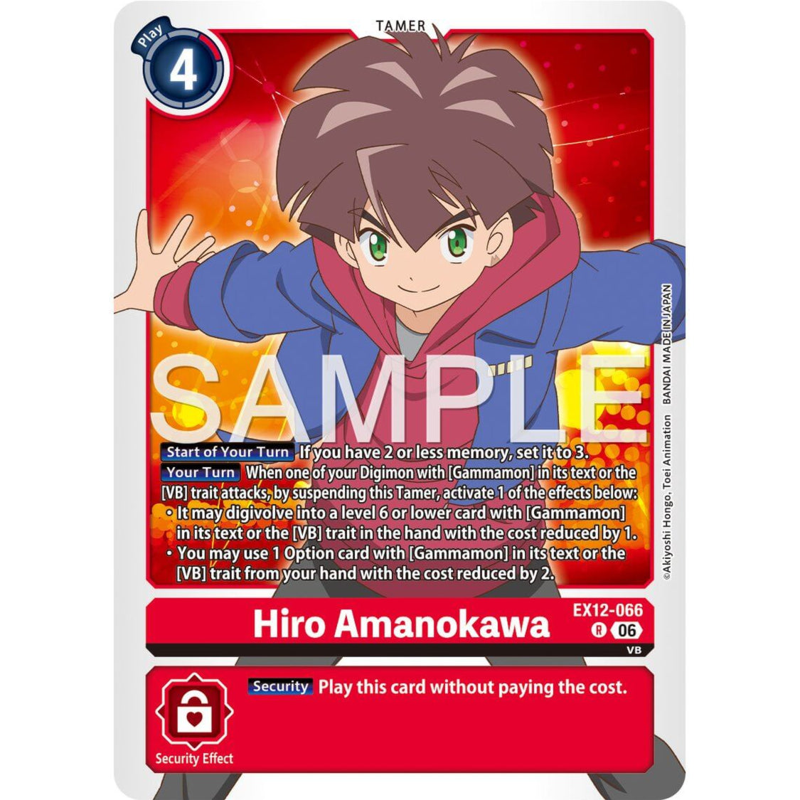 DCG [EX12-066 R] Hiro Amanokawa