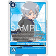 DCG [EX12-067 R] Kiyoshiro Higashimitarai