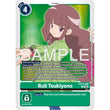 DCG [EX12-068 R] Ruli Tsukiyono