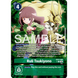 DCG [EX12-068 R] Ruli Tsukiyono (Alternate Art)