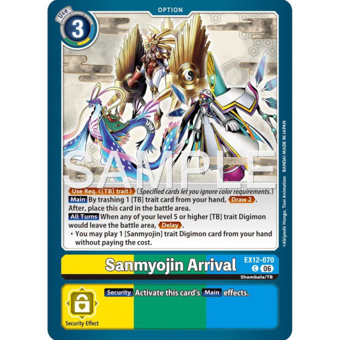DCG [EX12-070 C] Sanmyojin Arrival