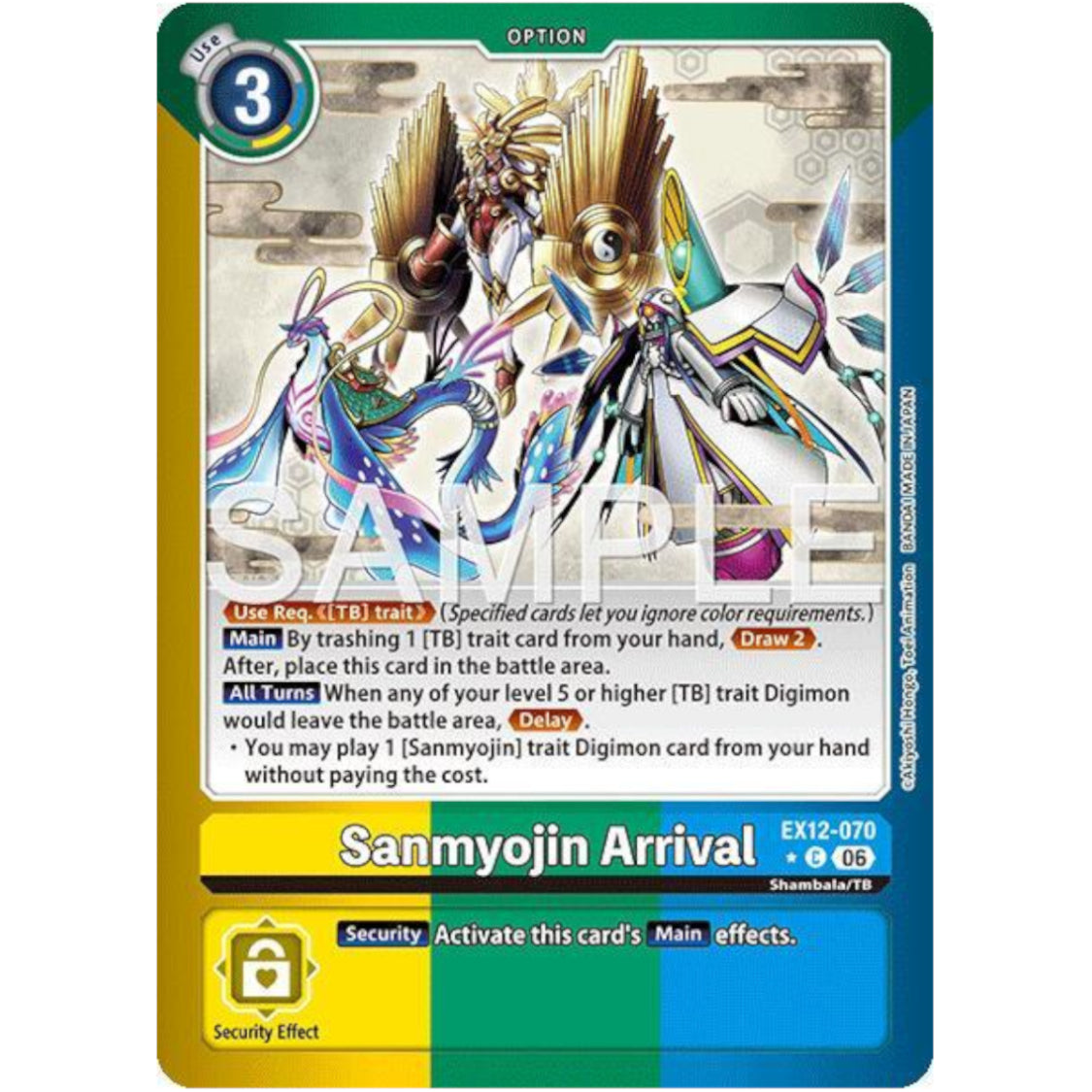 DCG [EX12-070 C] Sanmyojin Arrival (Limited Foil)