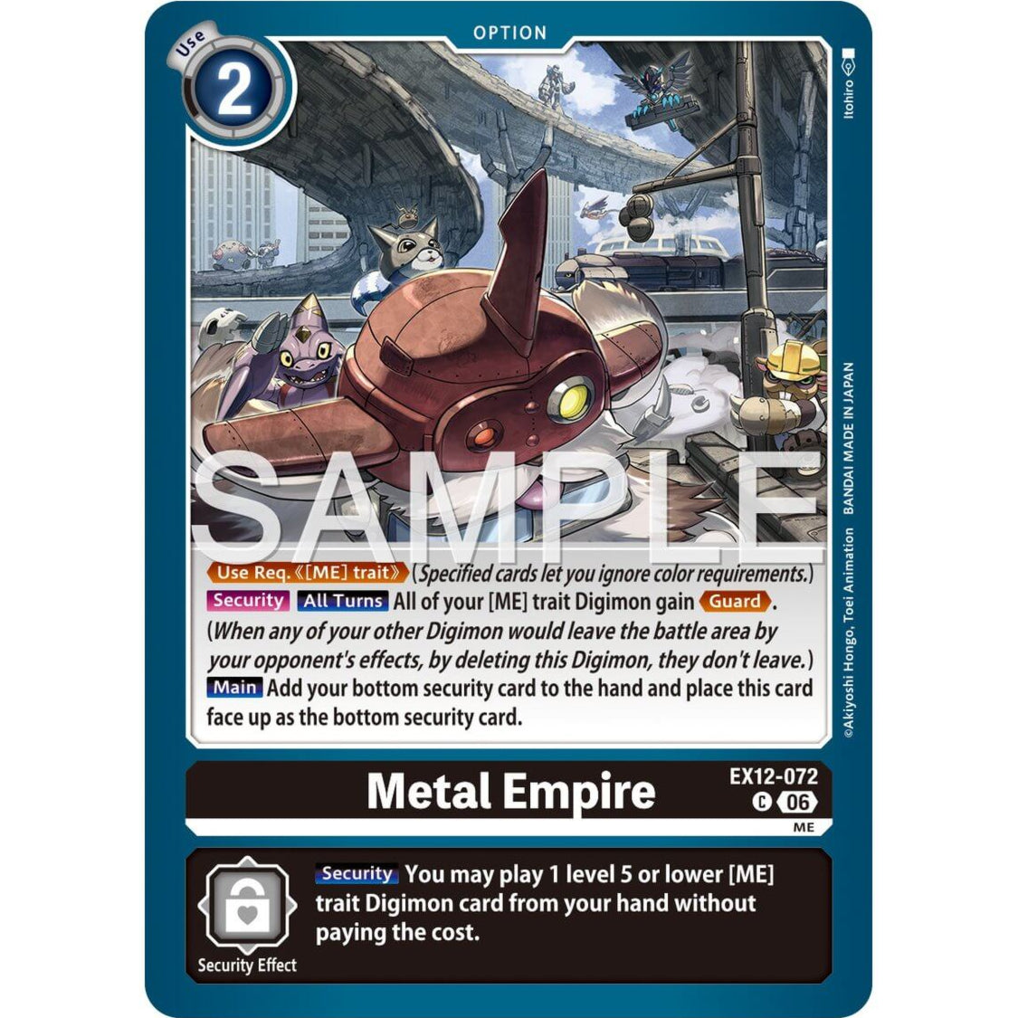 DCG [EX12-072 C] Metal Empire