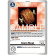 DCG [EX12-073 C] Giant Meat (Limited Foil)
