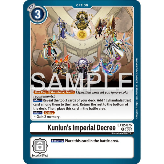 DCG [EX12-075 R] Kunlun's Imperial Decree
