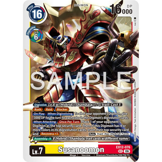 DCG [EX12-076 SEC] Susanoomon