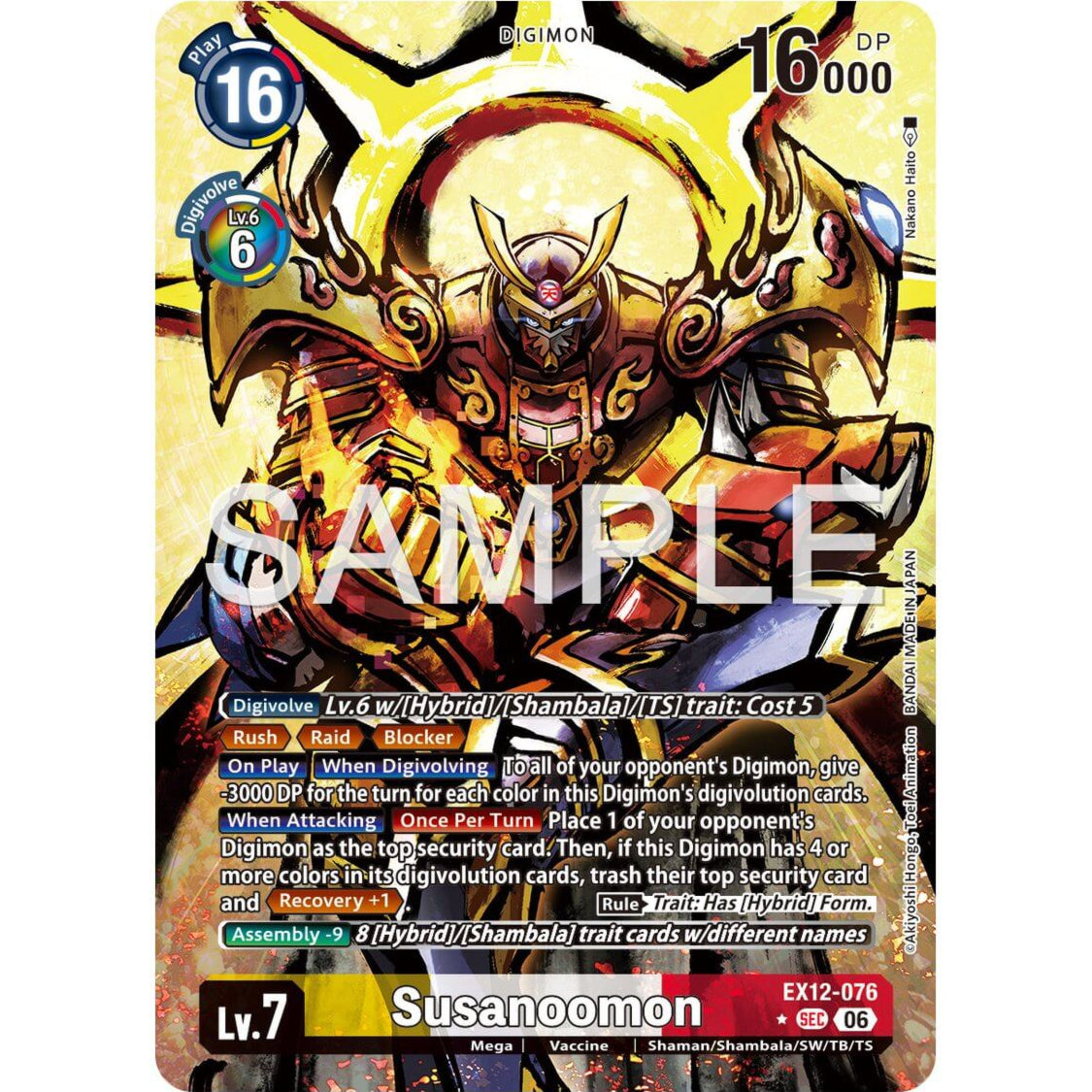 DCG [EX12-076 SEC] Susanoomon (Alternate Art)