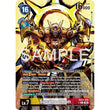 DCG [EX12-076 SEC] Susanoomon (Alternate Art)
