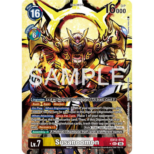 DCG [EX12-076 SEC] Susanoomon (Alternate Art)