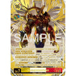 DCG [EX12-076 SEC] Susanoomon (Rare Pull)