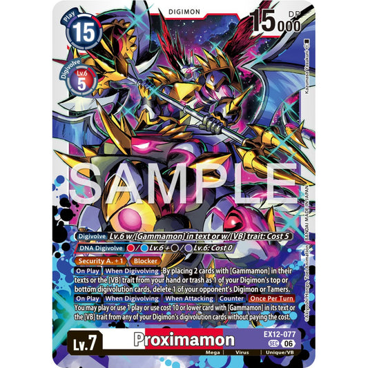 DCG [EX12-077 SEC] Proximamon