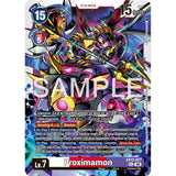 DCG [EX12-077 SEC] Proximamon