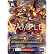 DCG [EX12-077 SEC] Proximamon (Alternate Art)