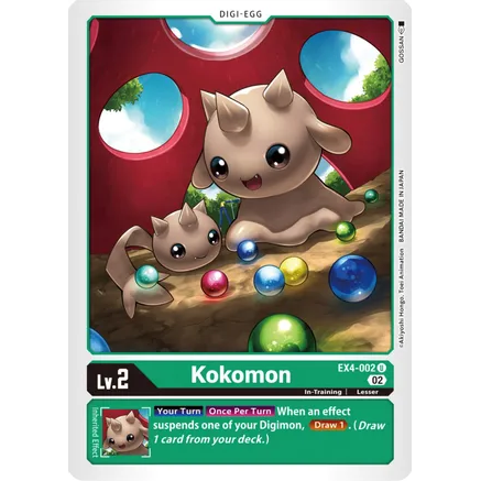 DCG [EX4-002 U] Kokomon