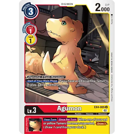 DCG [EX4-005 U] Agumon