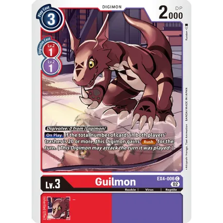 DCG [EX4-006 C] Guilmon