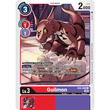 DCG [EX4-006 C] Guilmon